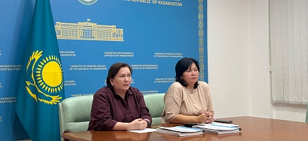 Архив Президента РК провел  семинар для более чем 130 дипломатов фото галереи 1